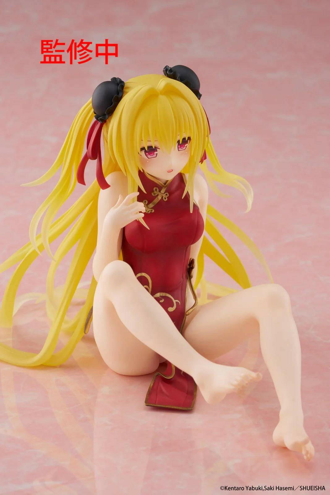 [Taito] Desktop Cute: To Love-Ru Darkness - Golden Darkness (Chinese Dress Ver.) (Back-Order) - AnisoftPH
