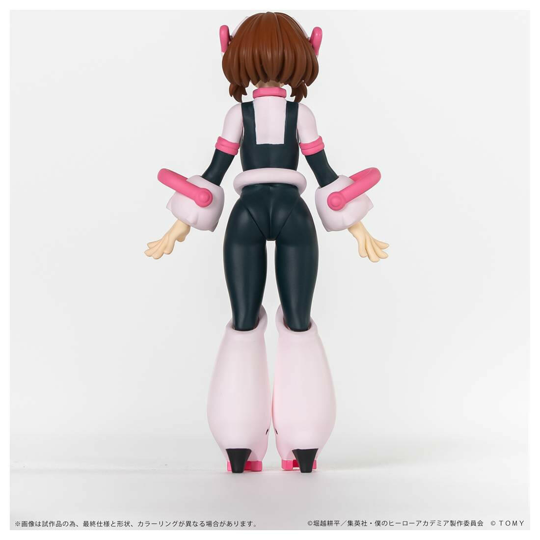 [Takara Tomy]My Hero Academia: CK-M02 COLLEKAZARO - Ochaco Ururaka (Pre-Order) - AnisoftPH