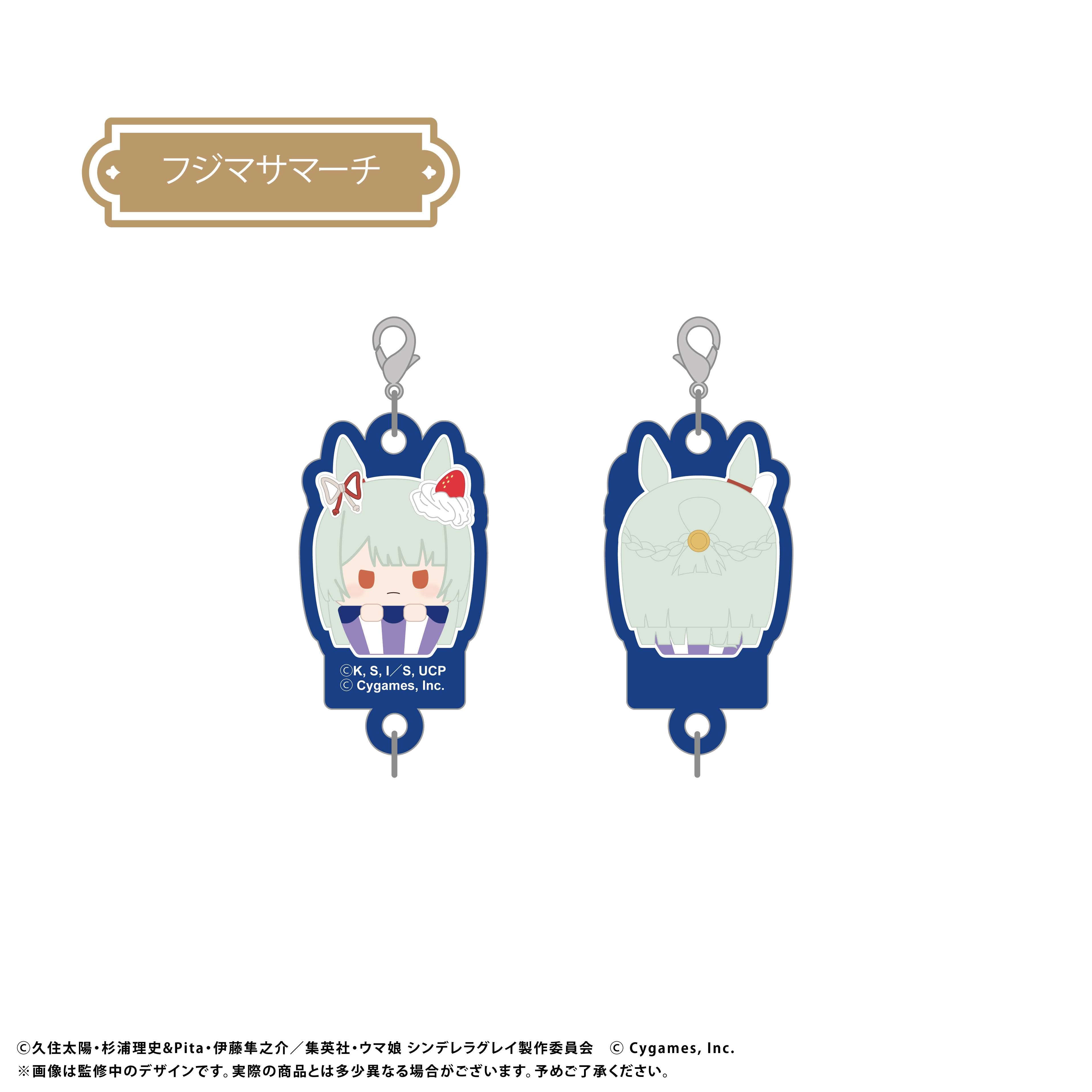 Uma Musume Cinderella Gray – Cupcake Tapinui Acrylic Keychain Collection (8 Packs Box) [Tapioca] (Pre-Order) Tapioca