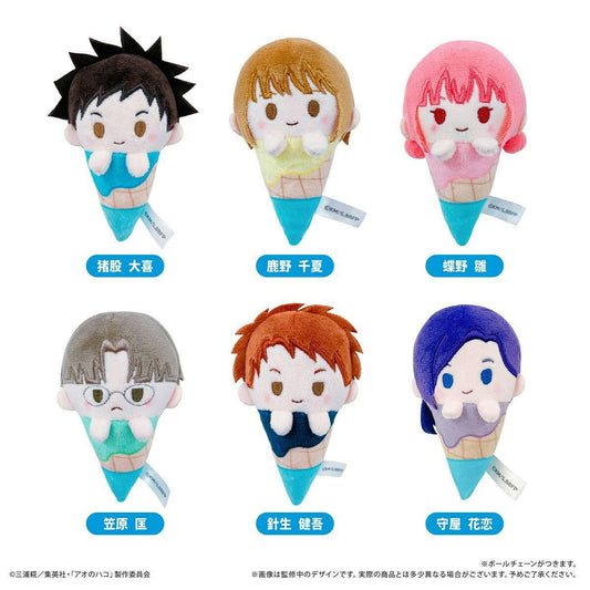 Blue Box: Ice Cream Tapinui - Plush Mascot Collection (6 Packs Box) [Tapioca] - AnisoftPH