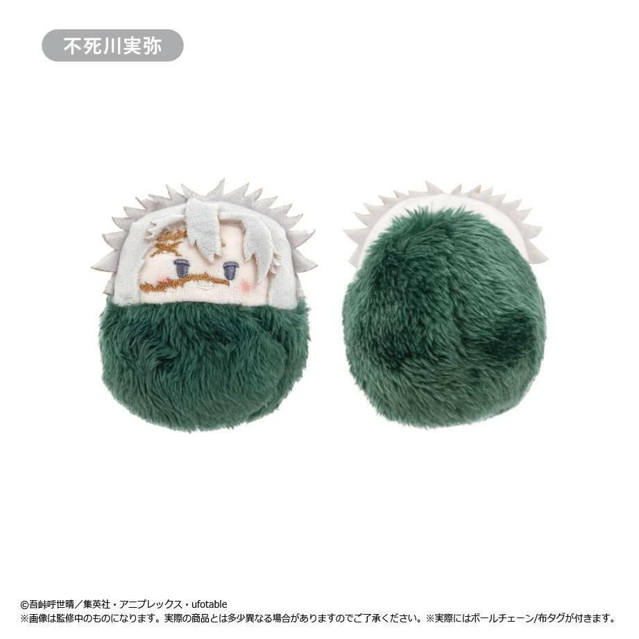 Kimetsu no Yaiba / Demon Slayer: Tapinui Vol.3 - Plush Mascot Collection (5 Packs Box) [Tapioca] - AnisoftPH
