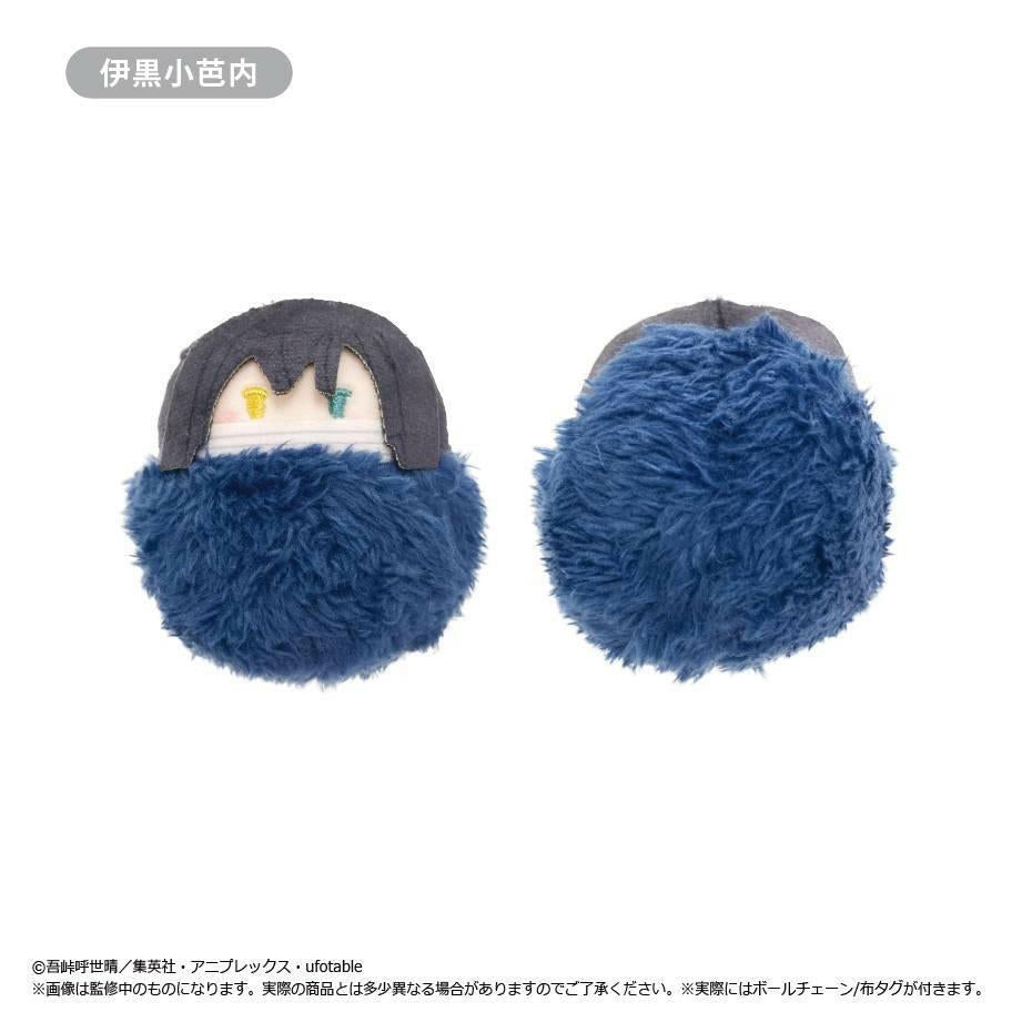 Kimetsu no Yaiba / Demon Slayer: Tapinui Vol.3 - Plush Mascot Collection (5 Packs Box) [Tapioca] - AnisoftPH