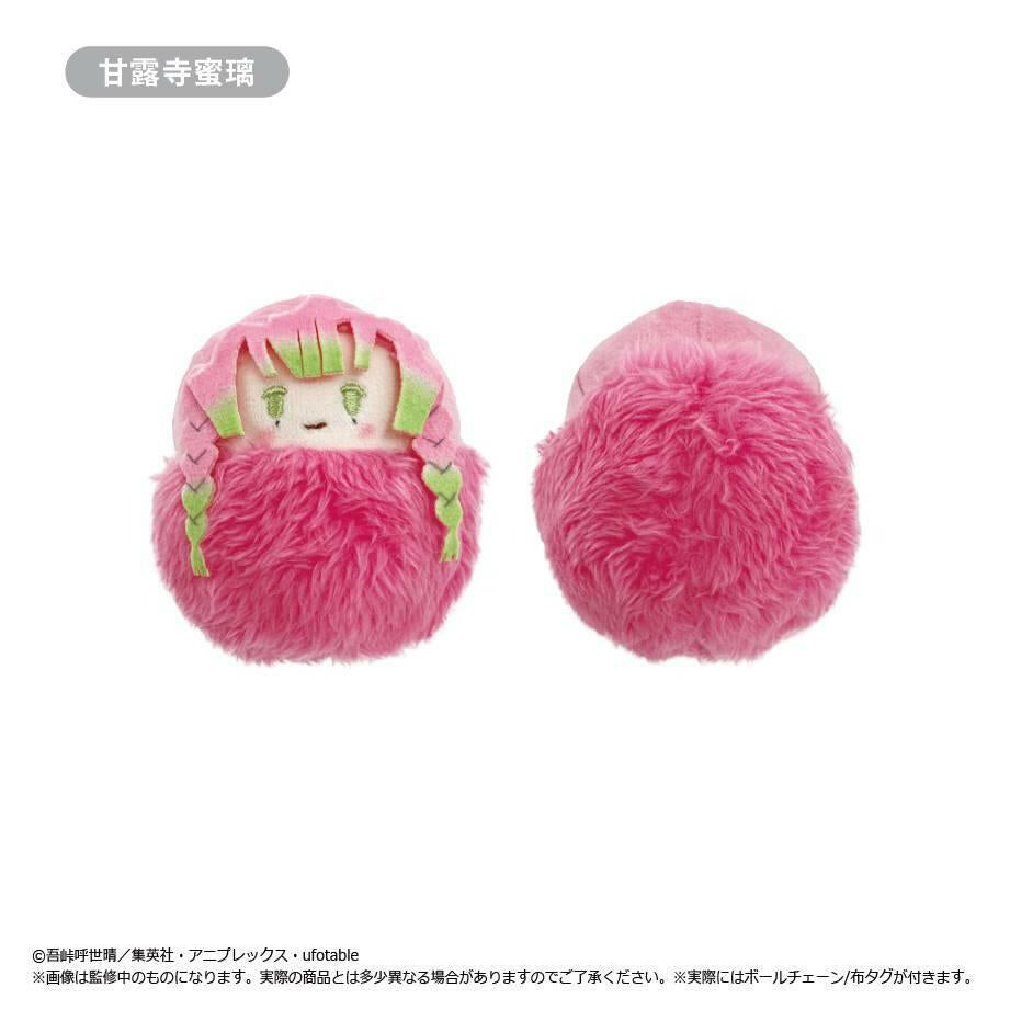 Kimetsu no Yaiba / Demon Slayer: Tapinui Vol.3 - Plush Mascot Collection (5 Packs Box) [Tapioca] - AnisoftPH