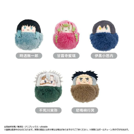 Kimetsu no Yaiba / Demon Slayer: Tapinui Vol.3 - Plush Mascot Collection (5 Packs Box) [Tapioca] - AnisoftPH
