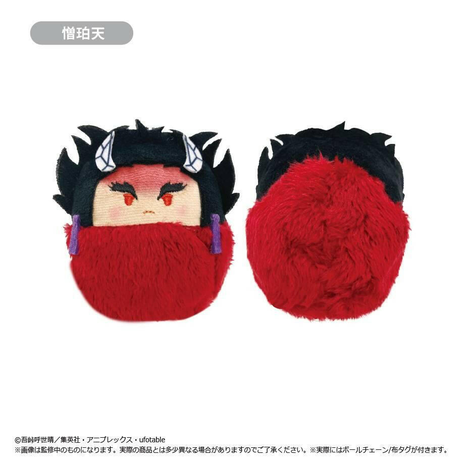 Kimetsu no Yaiba / Demon Slayer: Tapinui Vol.4 - Plush Mascot Collection (6 Packs Box) [Tapioca] - AnisoftPH