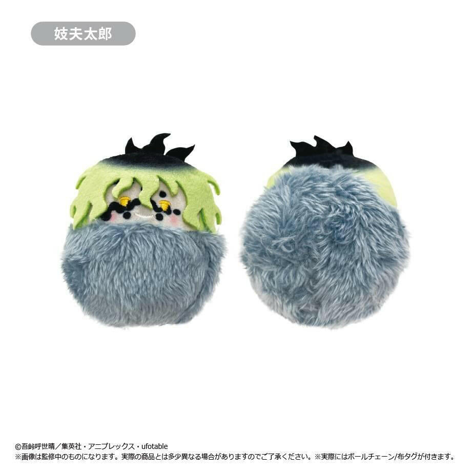 Kimetsu no Yaiba / Demon Slayer: Tapinui Vol.4 - Plush Mascot Collection (6 Packs Box) [Tapioca] - AnisoftPH