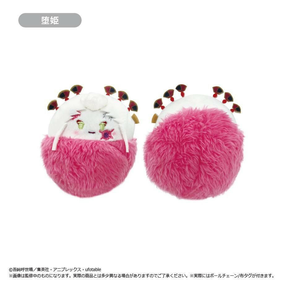 Kimetsu no Yaiba / Demon Slayer: Tapinui Vol.4 - Plush Mascot Collection (6 Packs Box) [Tapioca] - AnisoftPH