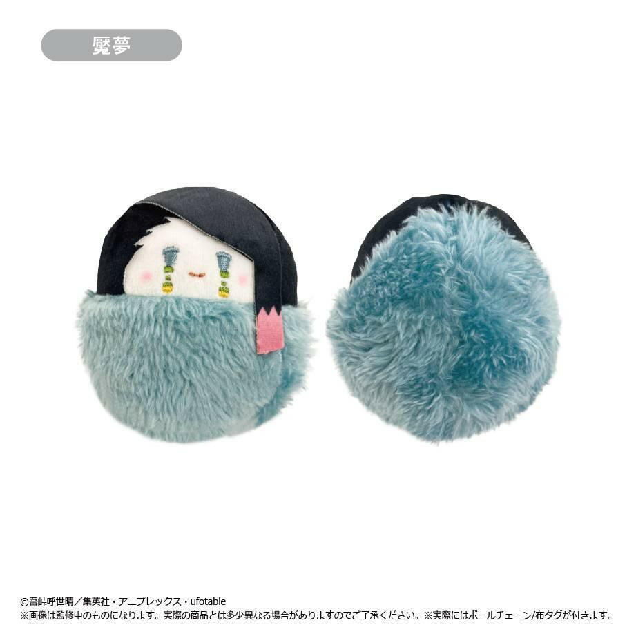 Kimetsu no Yaiba / Demon Slayer: Tapinui Vol.4 - Plush Mascot Collection (6 Packs Box) [Tapioca] - AnisoftPH