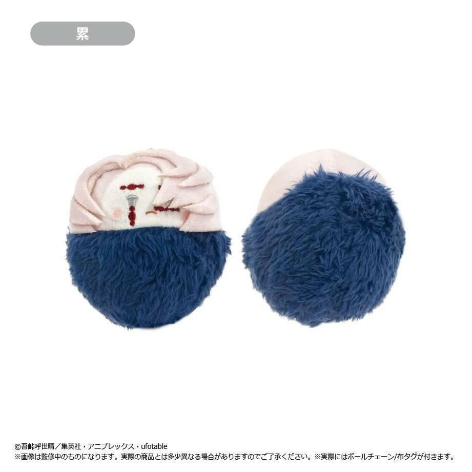 Kimetsu no Yaiba / Demon Slayer: Tapinui Vol.4 - Plush Mascot Collection (6 Packs Box) [Tapioca] - AnisoftPH