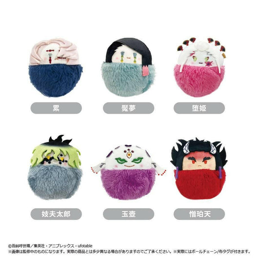 Kimetsu no Yaiba / Demon Slayer: Tapinui Vol.4 - Plush Mascot Collection (6 Packs Box) [Tapioca] - AnisoftPH