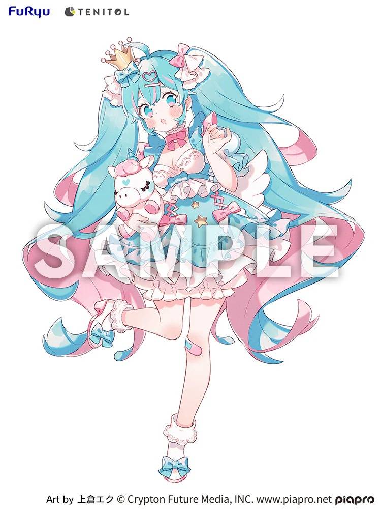 Tenitol: Hatsune Miku - Dream Princess Lavender Ver. [FuRyu]