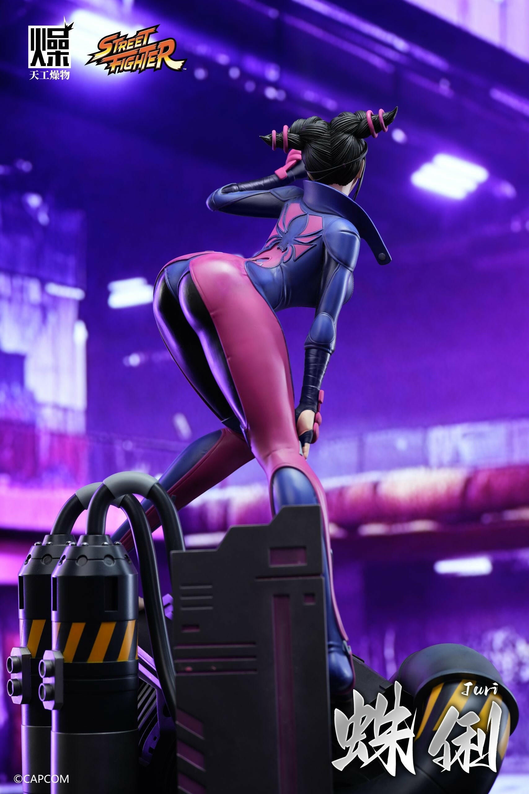 [TGZW Studio] Capcom Officially Licensed Street Fighter: Han Juri 1/4 (Pre-Order) - AnisoftPH