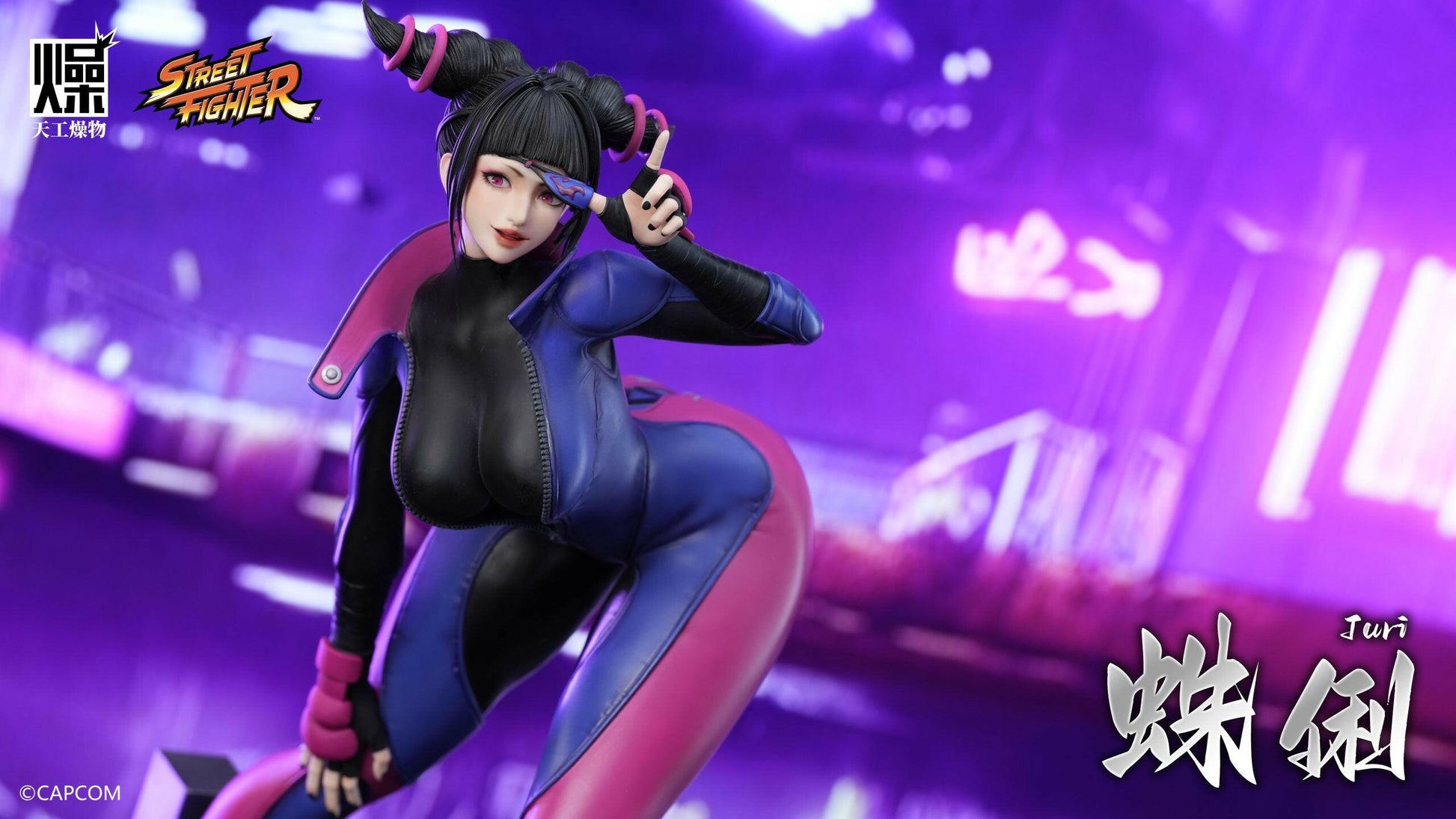 [TGZW Studio] Capcom Officially Licensed Street Fighter: Han Juri 1/4 (Pre-Order) - AnisoftPH