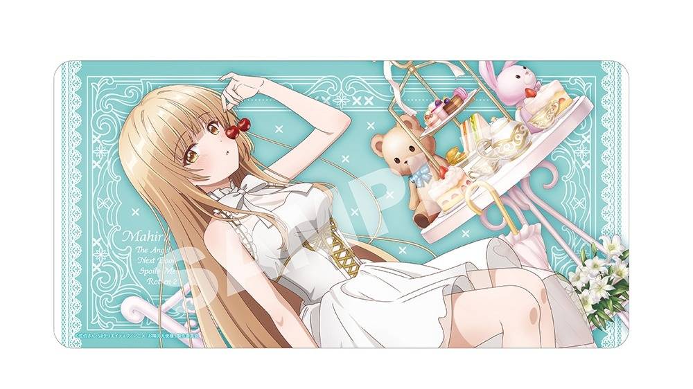 [Kadokawa] The Angel Next Door Spoils Me Rotten: Mahiru Shiina (Tea Party Ver.) (Limited Edition) 1/7 (Pre-Order)