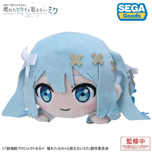 The Broken SEKAI and the Miku Who Can't Sing: Lying Down Plush - Hatsune Miku in the Open Window World [Sega Fave]