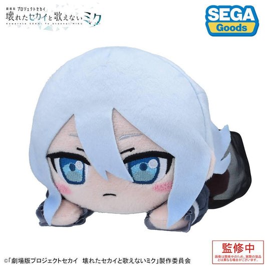The Broken SEKAI and the Miku Who Can't Sing: Lying Down Plush - Kanade Yoisaki [Sega Fave]
