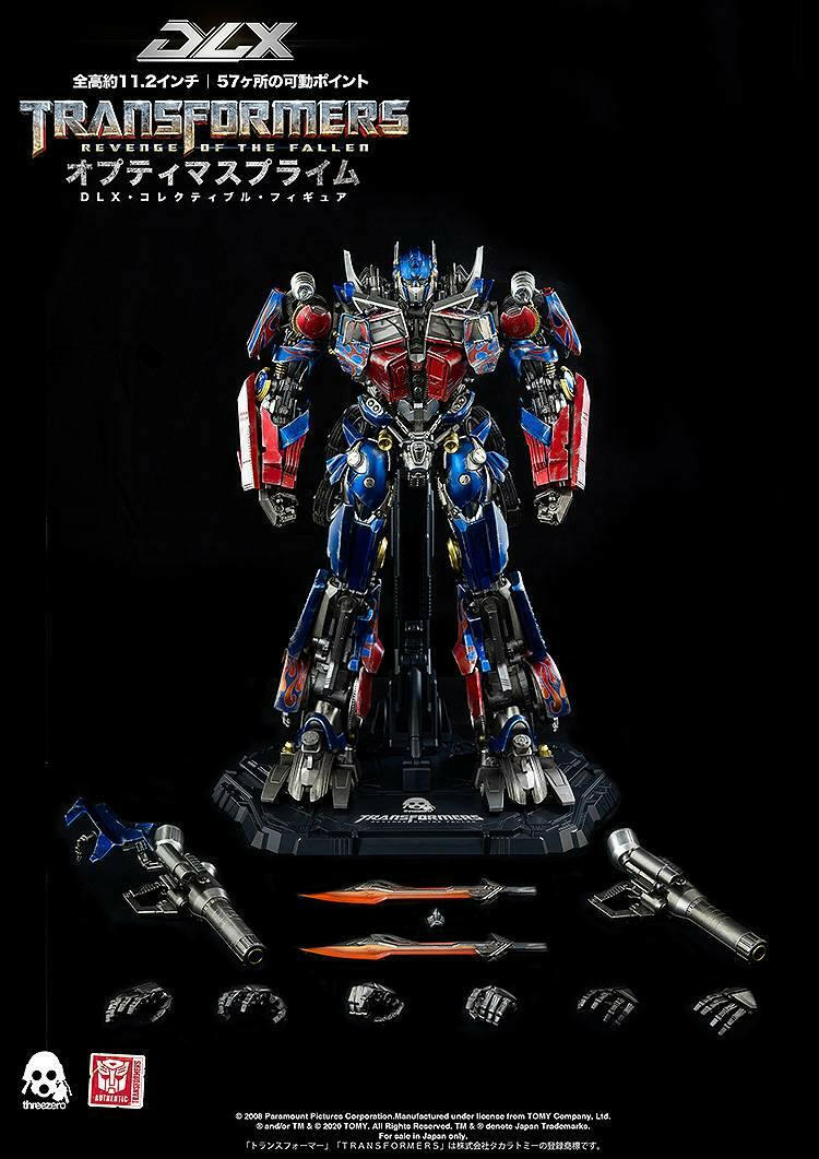 DLX: Transformers - Revenge Of The Fallen - Optimus Prime (Reissue) [threezero] - AnisoftPH