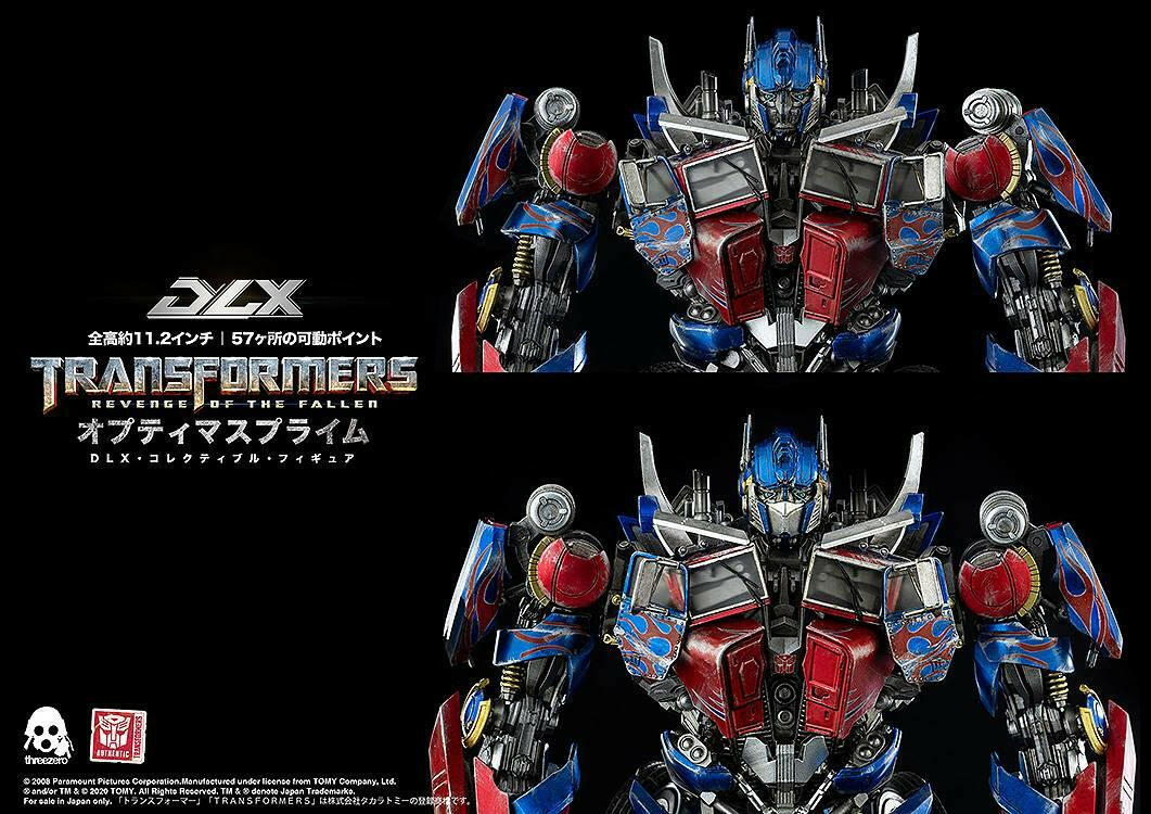 DLX: Transformers - Revenge Of The Fallen - Optimus Prime (Reissue) [threezero] - AnisoftPH