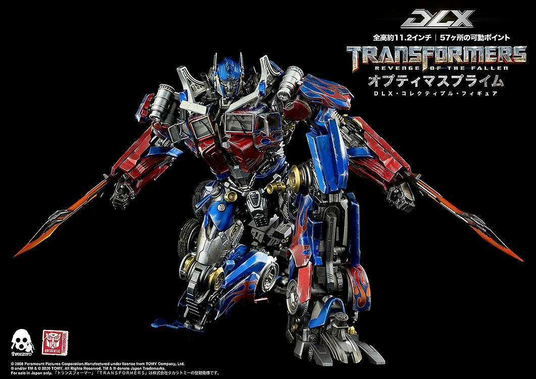 DLX: Transformers - Revenge Of The Fallen - Optimus Prime (Reissue) [threezero] - AnisoftPH