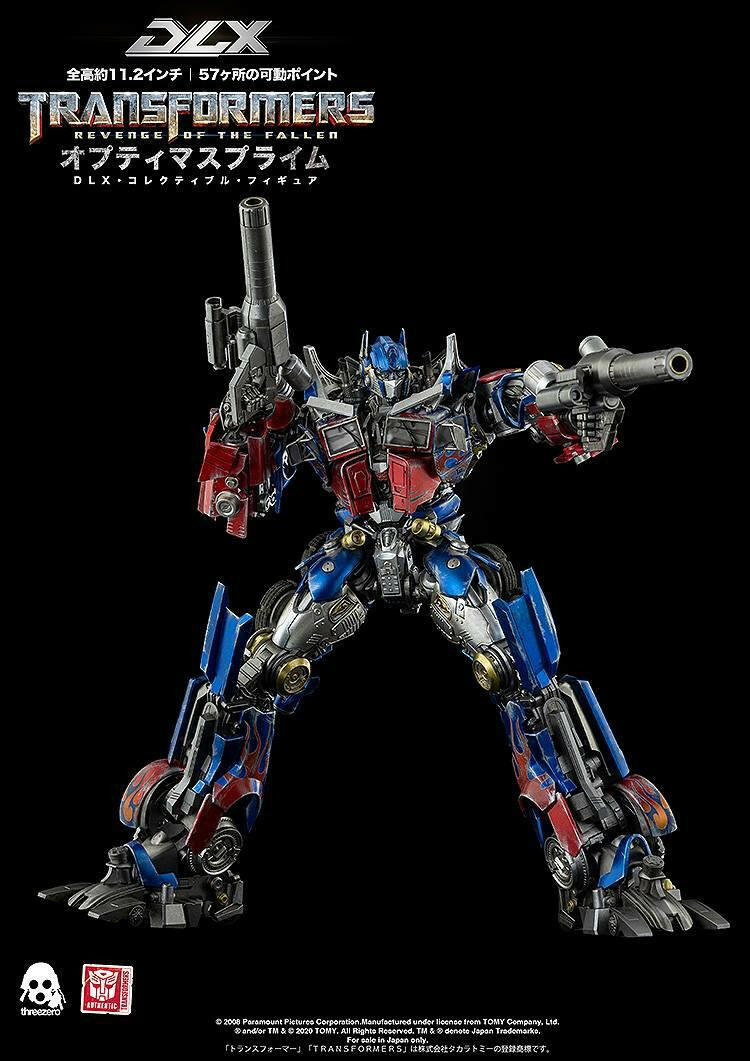 DLX: Transformers - Revenge Of The Fallen - Optimus Prime (Reissue) [threezero] - AnisoftPH