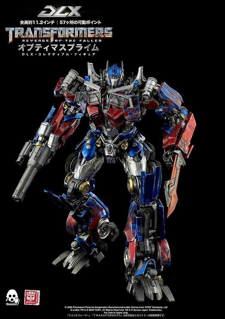 DLX: Transformers - Revenge Of The Fallen - Optimus Prime (Reissue) [threezero] - AnisoftPH