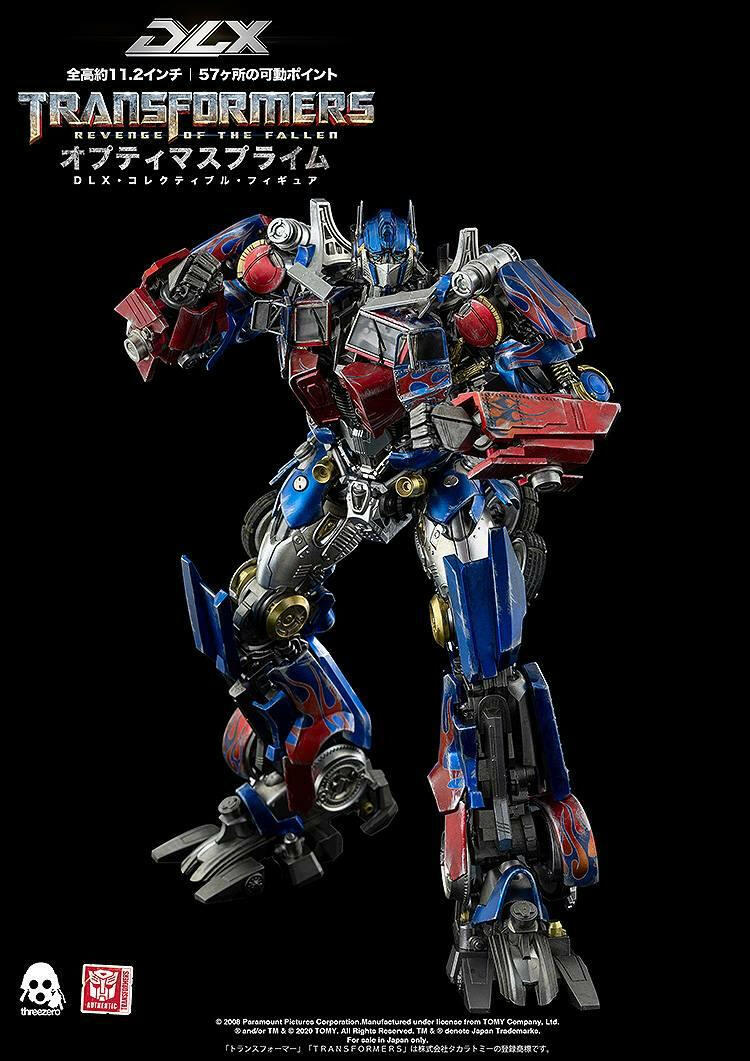 DLX: Transformers - Revenge Of The Fallen - Optimus Prime (Reissue) [threezero] - AnisoftPH
