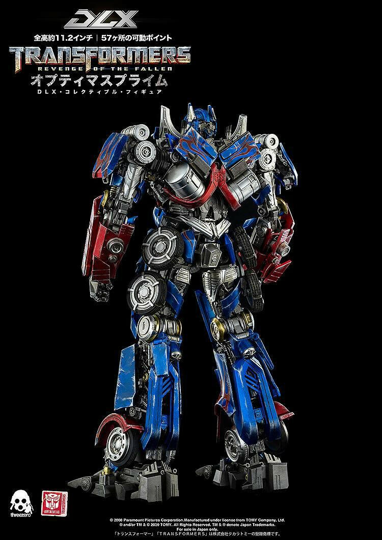 DLX: Transformers - Revenge Of The Fallen - Optimus Prime (Reissue) [threezero] - AnisoftPH
