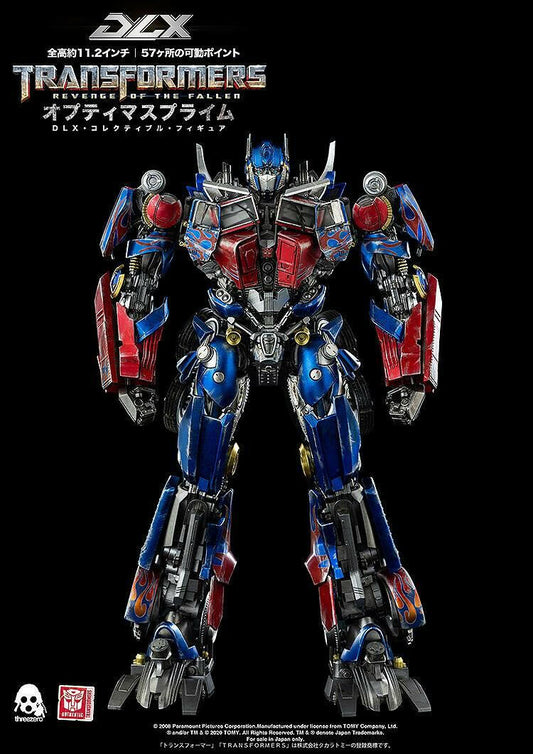 DLX: Transformers - Revenge Of The Fallen - Optimus Prime (Reissue) [threezero] - AnisoftPH