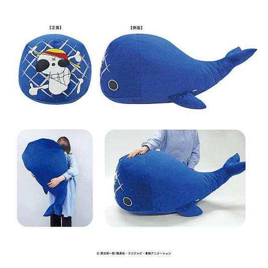 [Toei] One Piece: Premium Plush Toy - Laboon (Limited Edition) (Back-Order) - AnisoftPH