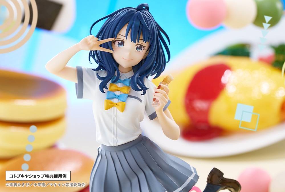 Too Many Losing Heroines! - Anna Yanami 1/7 Scale Figure [Kotobukiya](Pre-Order) Kotobukiya