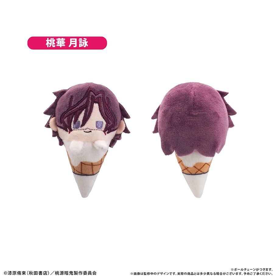 [Tapioca] Tougen Anki: Ice Cream Tapinui - Plush Mascot Collection (8 Packs Box) (Pre-Order) - AnisoftPH