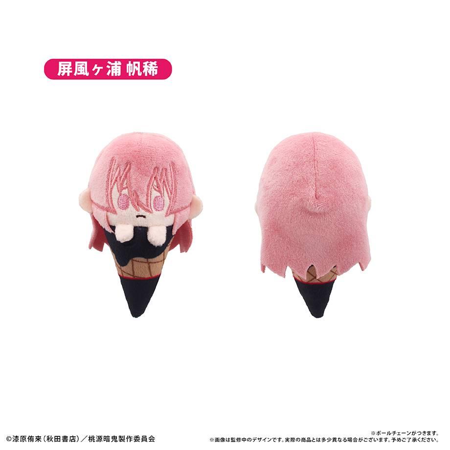 [Tapioca] Tougen Anki: Ice Cream Tapinui - Plush Mascot Collection (8 Packs Box) (Pre-Order) - AnisoftPH