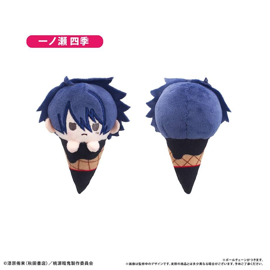 [Tapioca] Tougen Anki: Ice Cream Tapinui - Plush Mascot Collection (8 Packs Box) (Pre-Order) - AnisoftPH