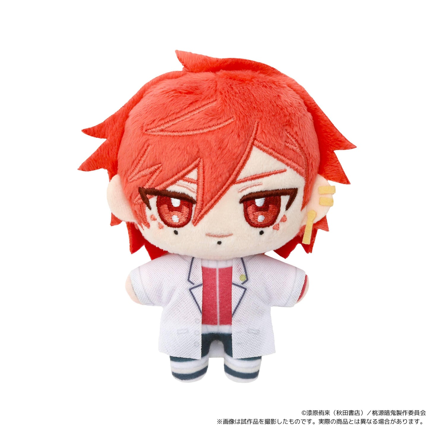 [Movic] Tougen Anki: NuiPal Plush Mascot (Pre-Order) Proof