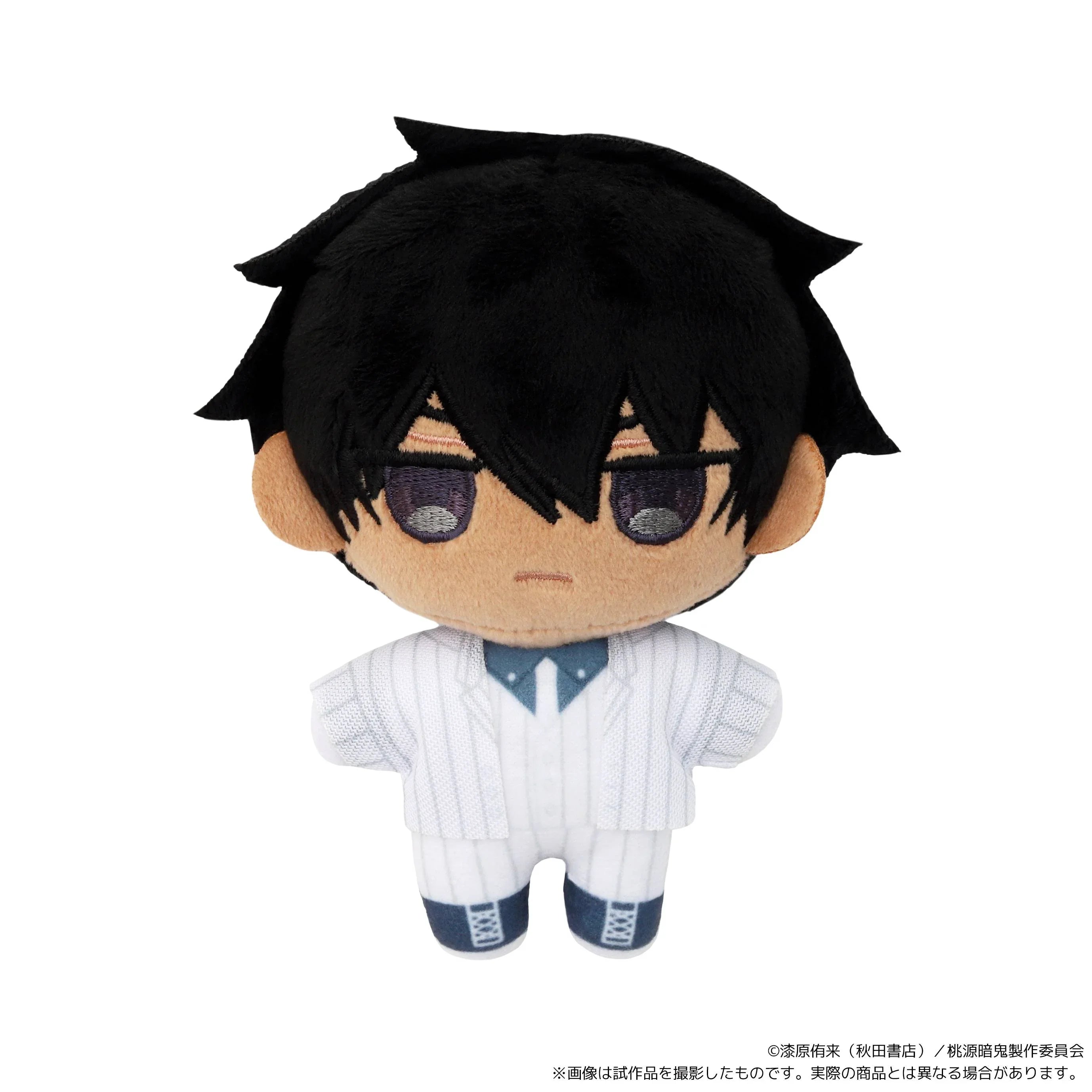 [Movic] Tougen Anki: NuiPal Plush Mascot (Pre-Order) Proof