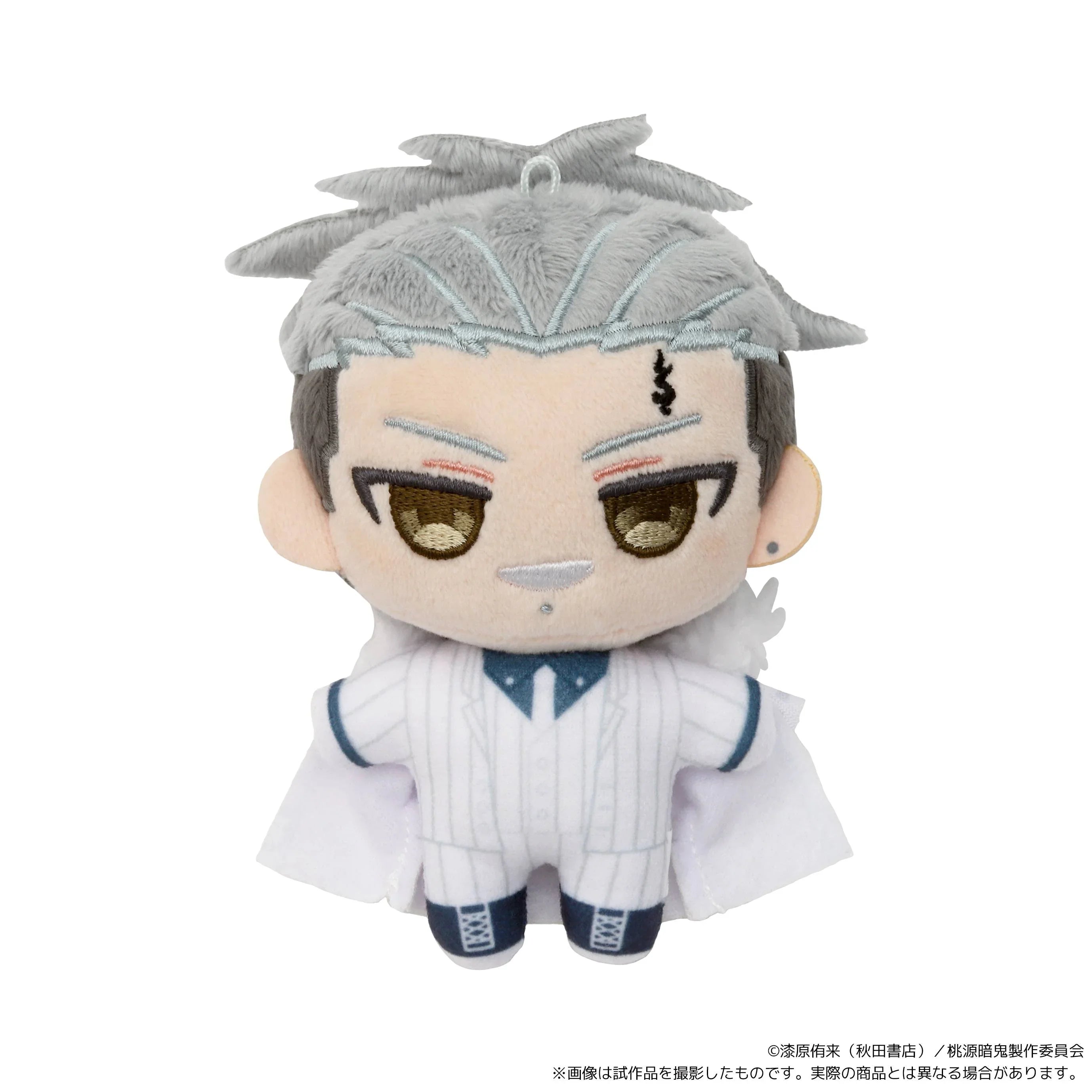 [Movic] Tougen Anki: NuiPal Plush Mascot (Pre-Order) Proof