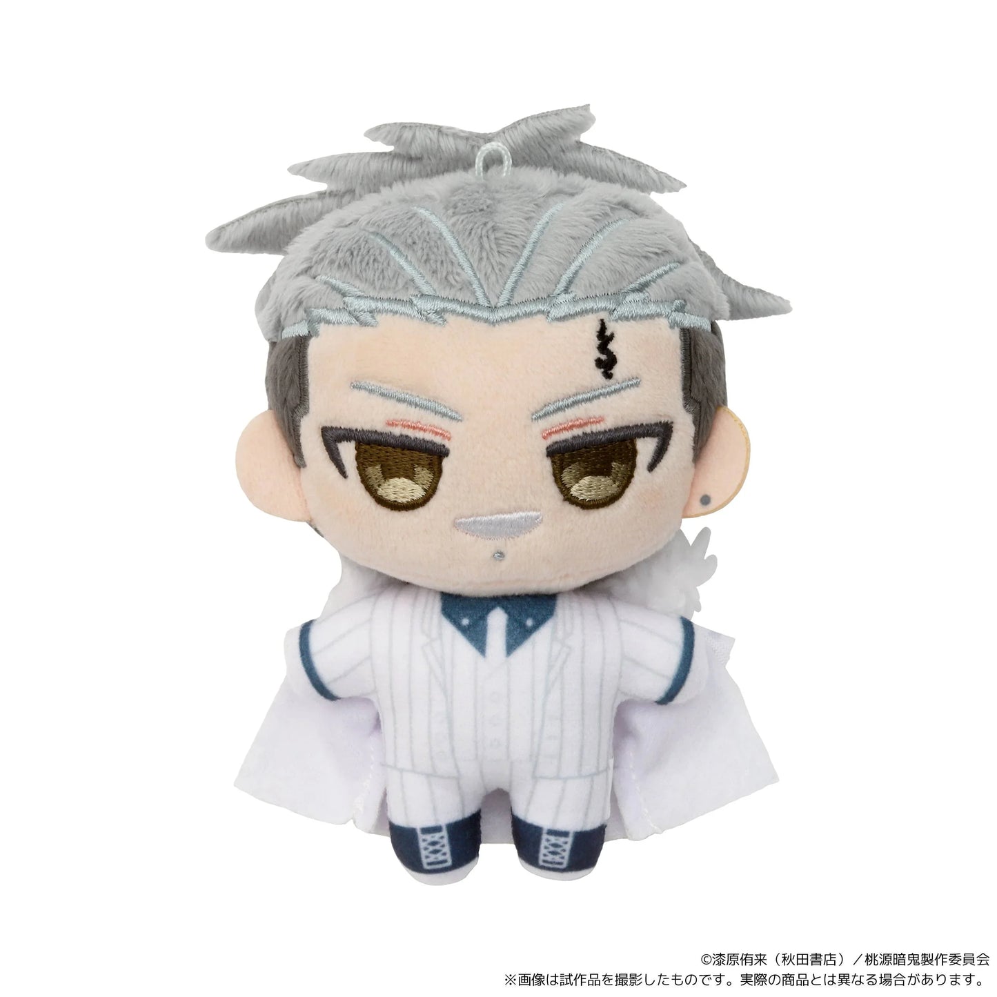[Movic] Tougen Anki: NuiPal Plush Mascot (Pre-Order) Proof