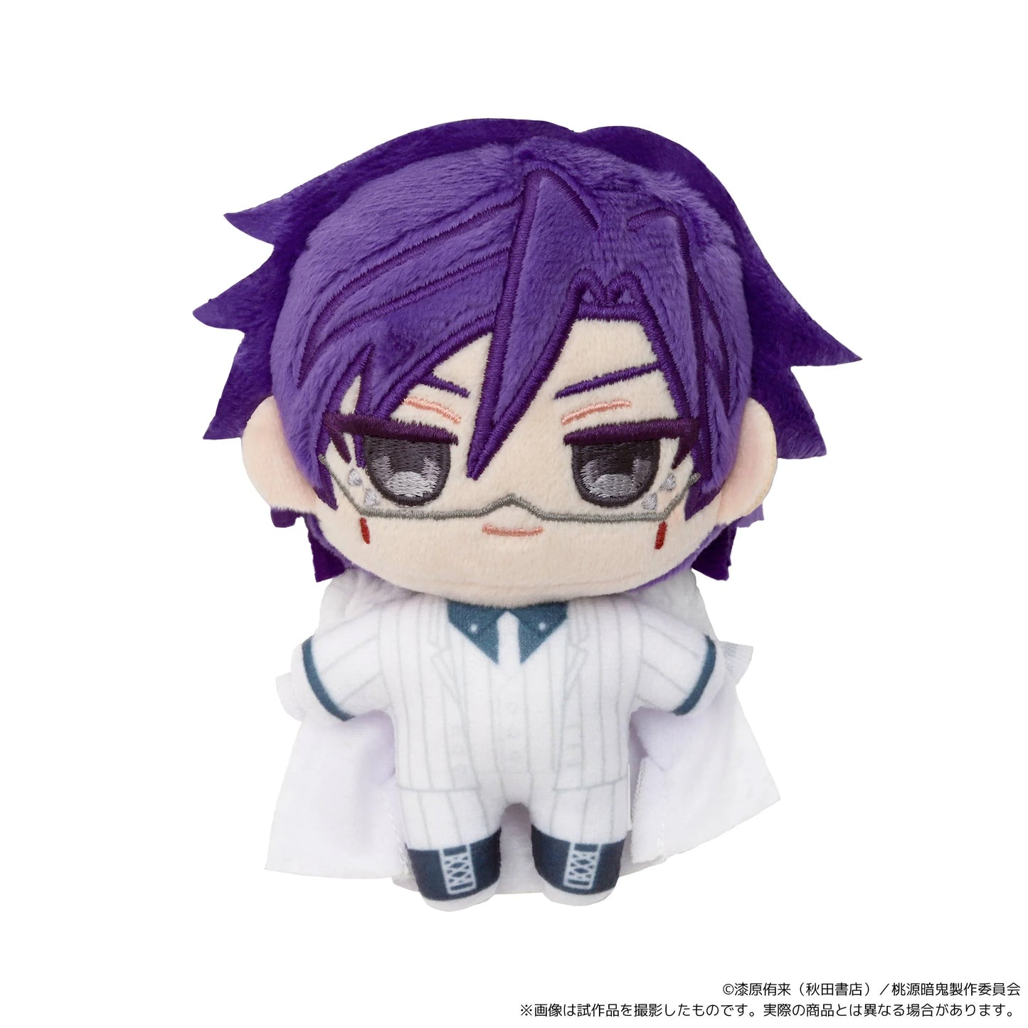 [Movic] Tougen Anki: NuiPal Plush Mascot (Pre-Order) Proof