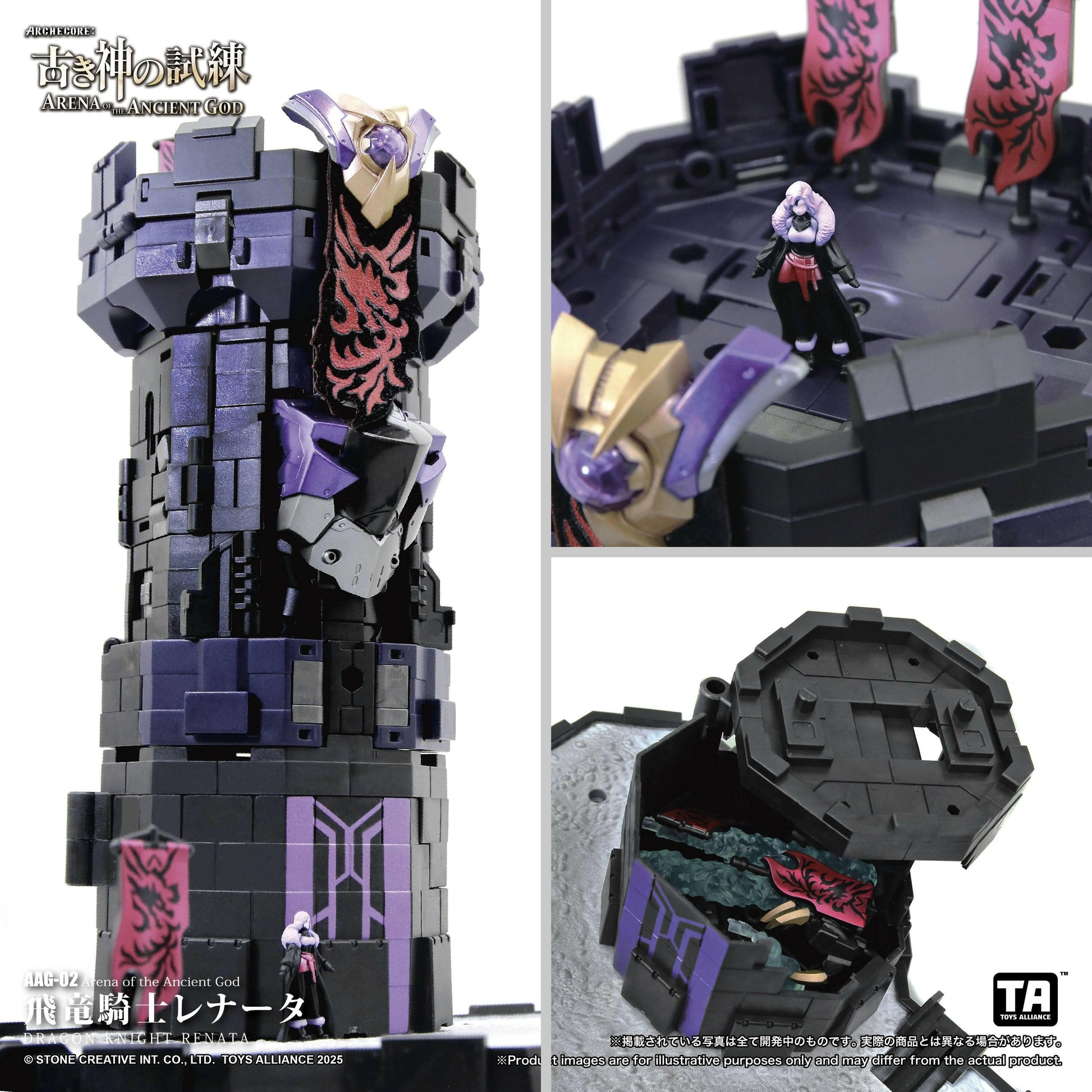 Arena of the Ancient God: AAG-02 Flying Dragon Knight Renata 1/60 [Toys Alliance Limited] - AnisoftPH