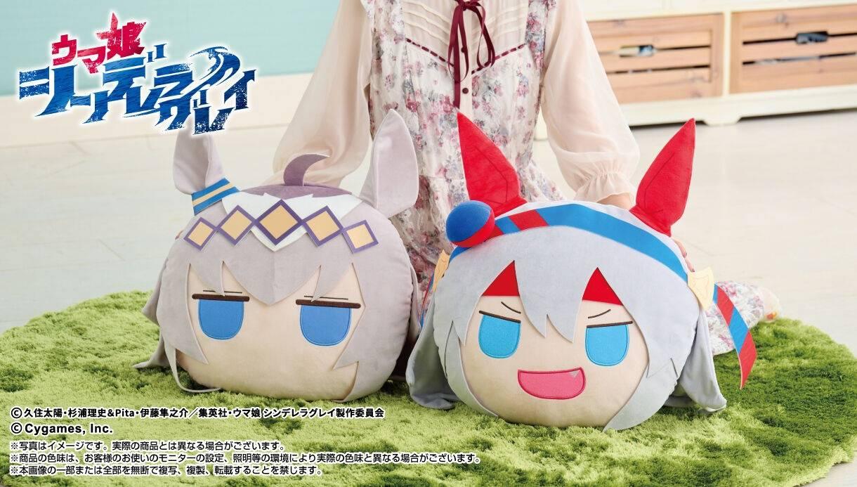 [Bandai] Uma Musume Cinderella Gray: BIG Face Plush Toy - Oguri Cap (Pre-order) - AnisoftPH