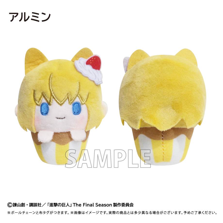 [Tapioca] Uma Musume Cinderella Gray: Cupcake Tapinui Plush Mascot Collection (7 Packs Box) (Pre-Order)