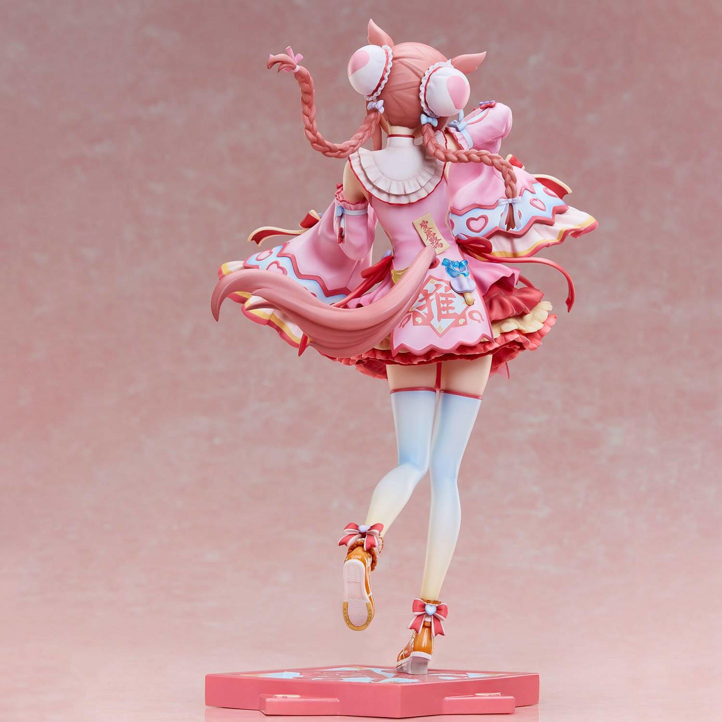 [Union Creative] Uma Musume Pretty Derby: Agnes Digital - Airi♡Kyonshi Ver. 1/6 (Pre-Order)