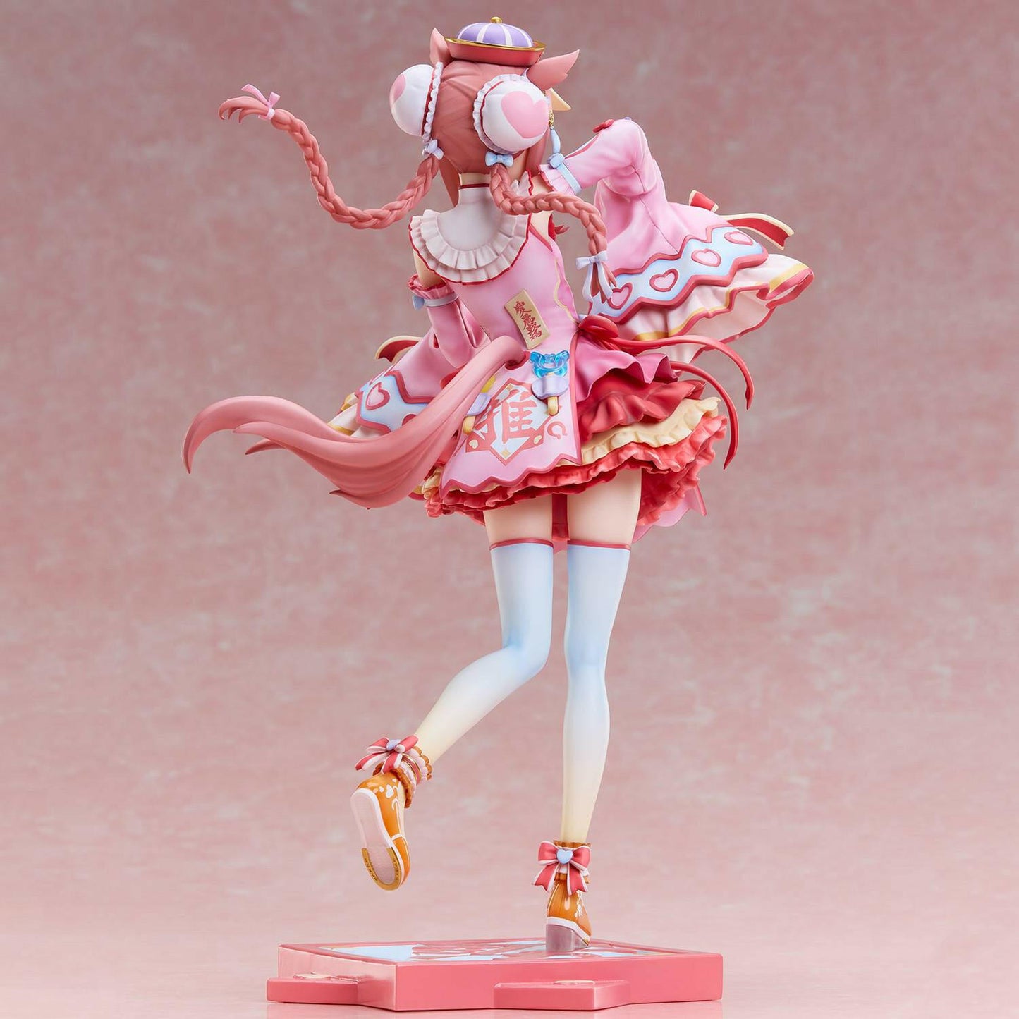 [Union Creative] Uma Musume Pretty Derby: Agnes Digital - Airi♡Kyonshi Ver. 1/6 (Pre-Order)