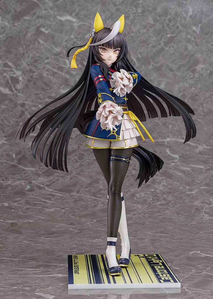 Uma Musume Pretty Derby – Calstone Light O 1/7 Scale Figure [Phat Company] (Pre-Order) Phat Company