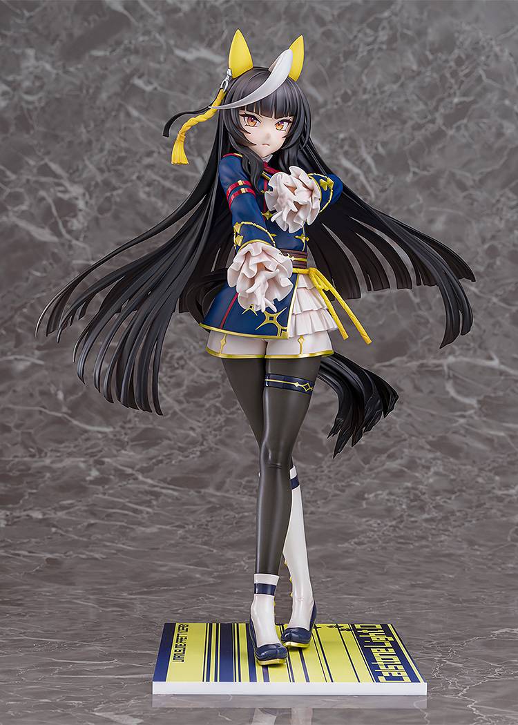 Uma Musume Pretty Derby – Calstone Light O 1/7 Scale Figure [Phat Company] (Pre-Order) Phat Company