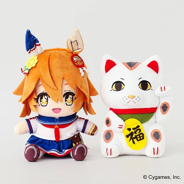 Uma Musume Pretty Derby: Matikanetannhauser & Miss Nya Plush Pouch | Movic (Pre-Order) Movic