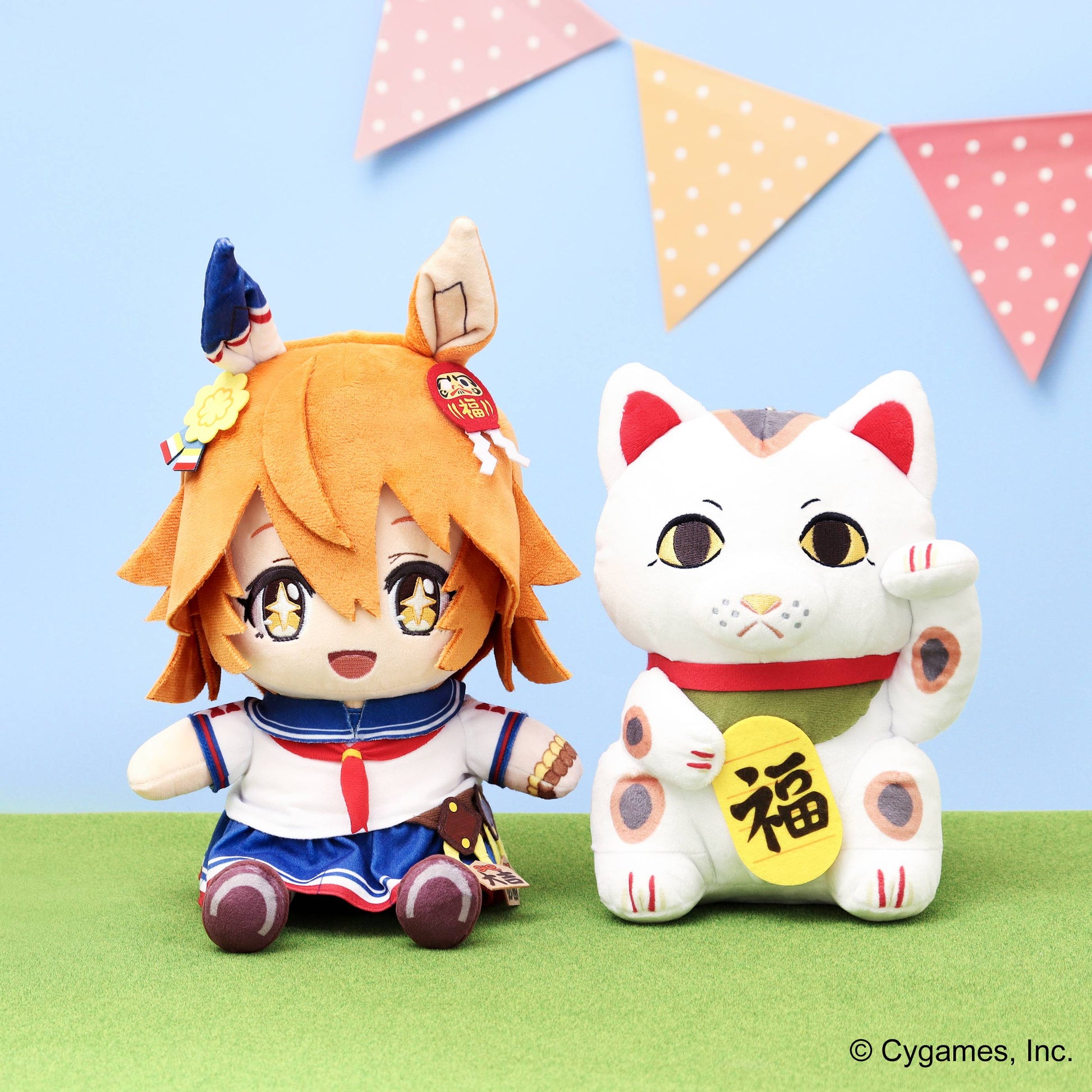 Uma Musume Pretty Derby: Matikanetannhauser & Miss Nya Plush Pouch | Movic (Pre-Order) Movic