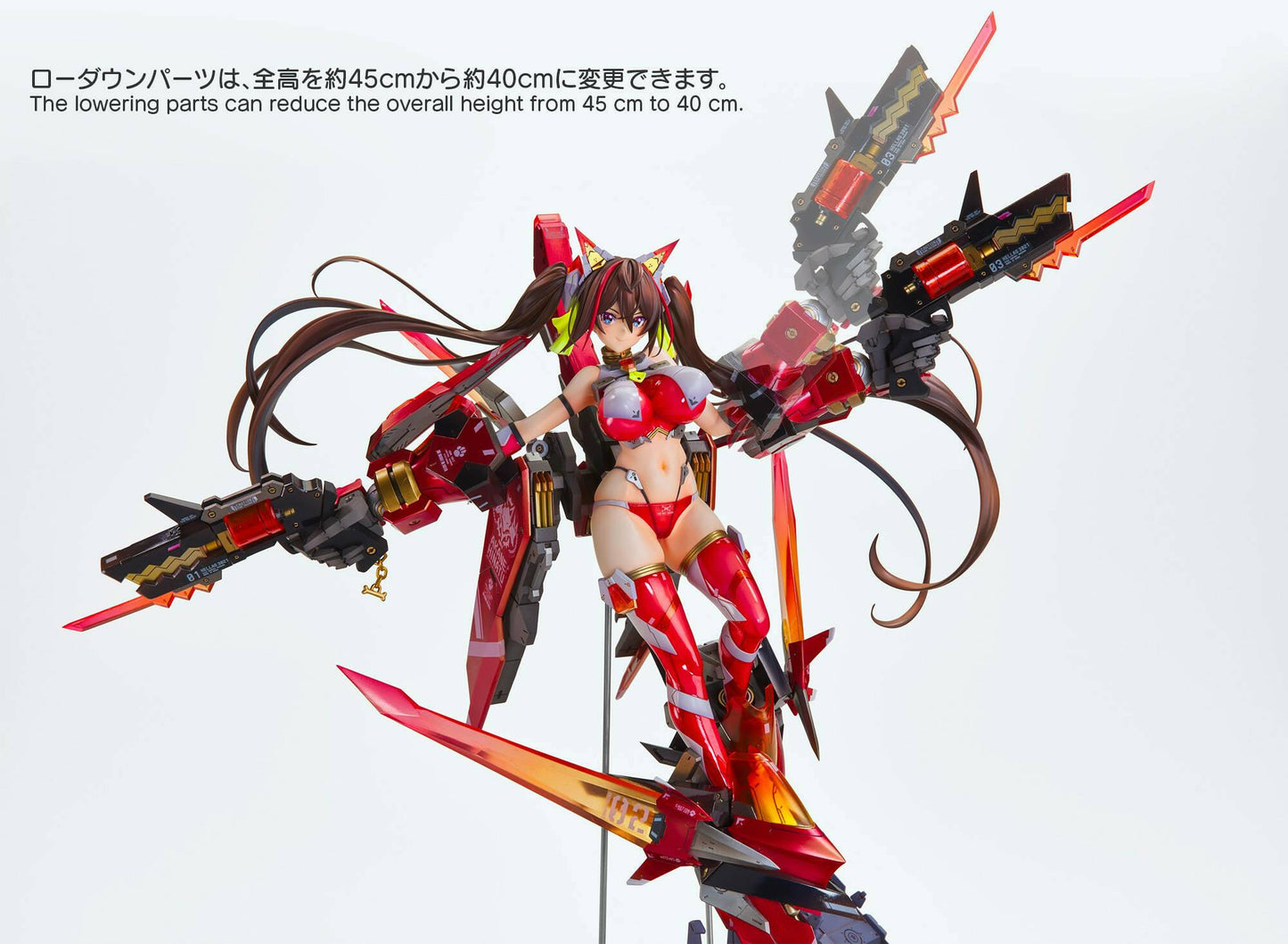 [Vertex] Vertex Originals: Orbit Girls - Entry No.02 Akane Hinatsu (Pre-Order)
