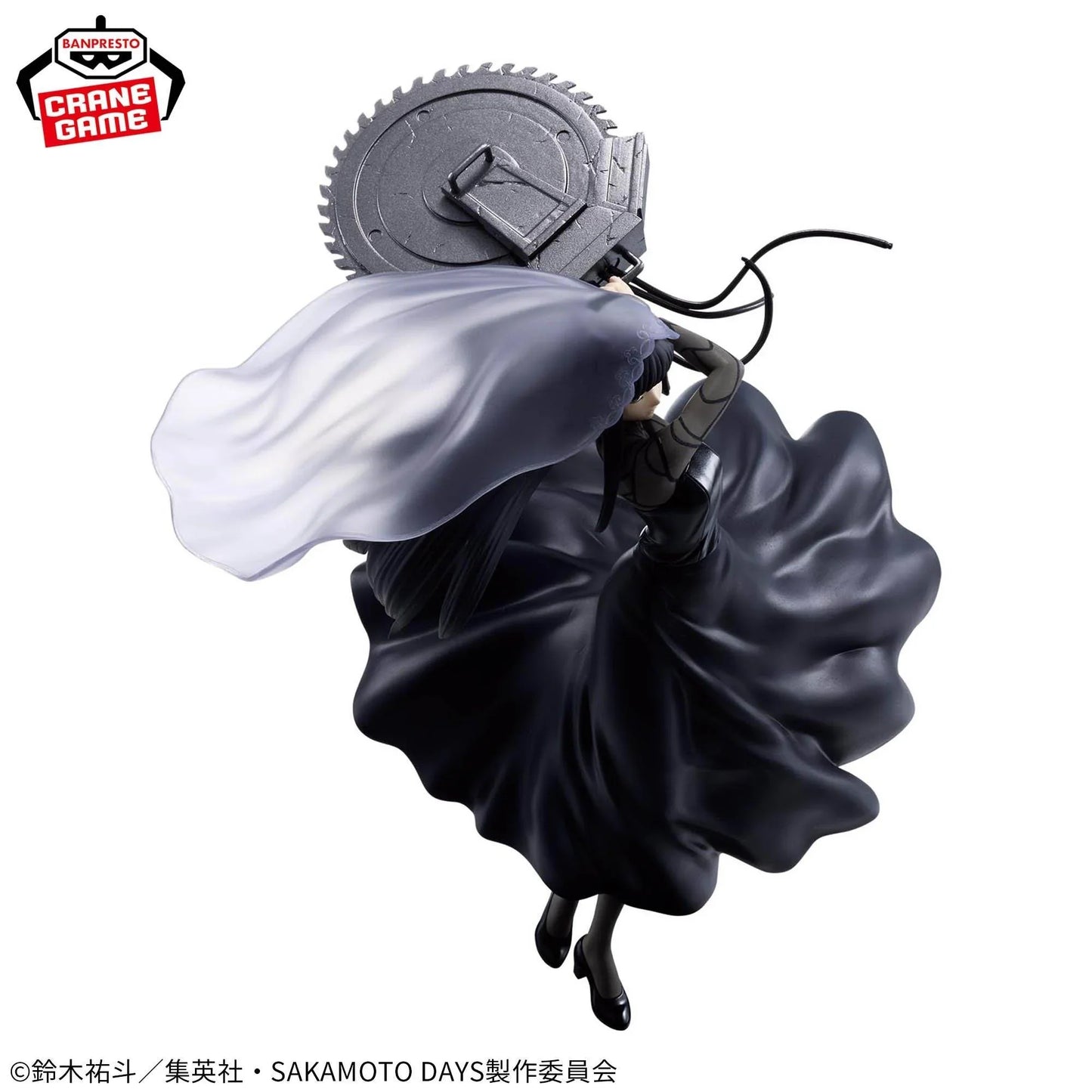 [Banpresto] Vibration Stars: Sakamoto Days - Osaragi Ver. II (BackOrder) - AnisoftPH