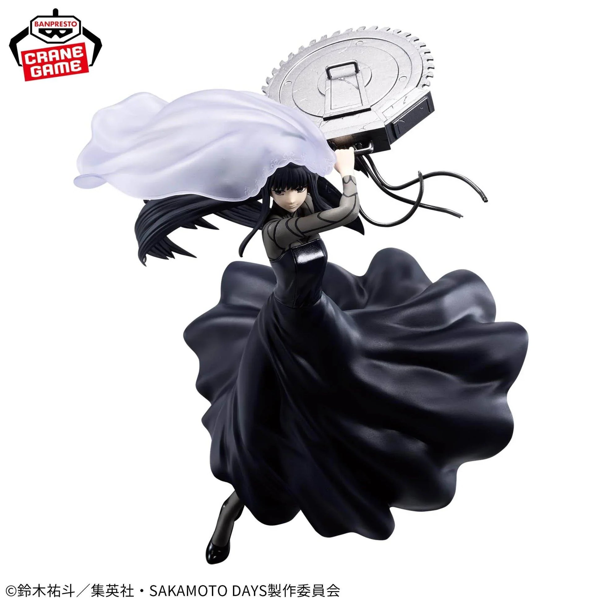 [Banpresto] Vibration Stars: Sakamoto Days - Osaragi Ver. II (BackOrder) - AnisoftPH